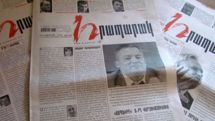 ‘Golden fish’ fulfills all wishes of Abovyan residents