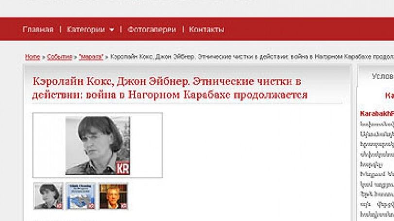 Baroness Caroline Cox: Reports about massacre of Armenians in Maragha never reached the world’s headlines     