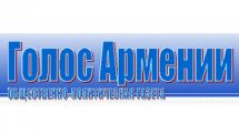 Armenian elections in focus of U.S. attention