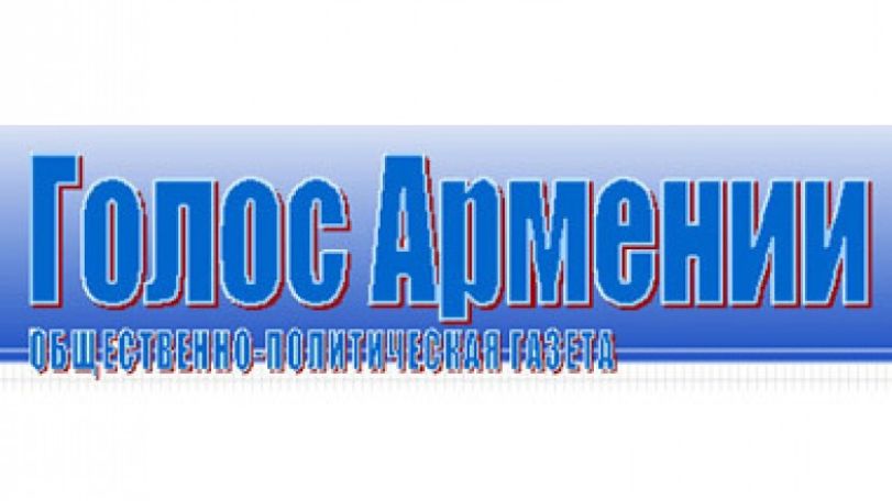 Armenian elections in focus of U.S. attention