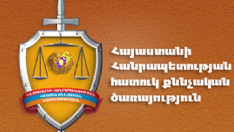 Специальная следственная служба полна решимости в деле защиты избирательных прав граждан 