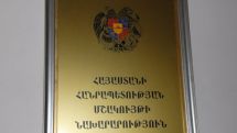 Ministry of Culture initiates ArmBookExpo international exhibition