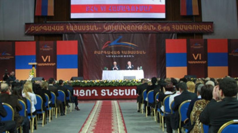 Boris Grizlov’s address introduced in Prosperous Armenia Party convention