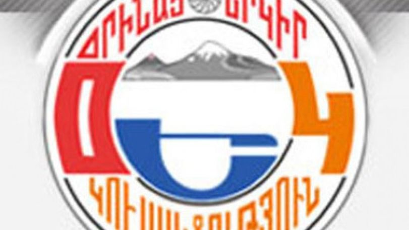 ՕԵԿ-ական կանանց մեջ վեճ է ընկել