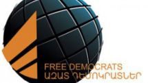 Партия «Свободные демократы» готовится к завтрашнему съезду. Приглашены все, кроме коалиционных сил Армении 