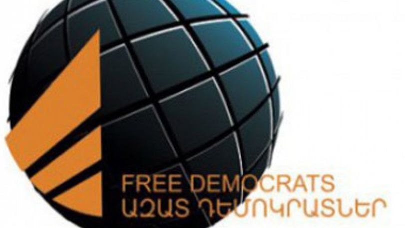 Партия «Свободные демократы» готовится к завтрашнему съезду. Приглашены все, кроме коалиционных сил Армении 