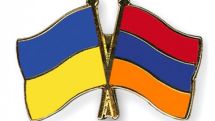 Armenia, Ukraine to open trade representations