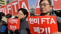 Trade deal between South Korea and US starts