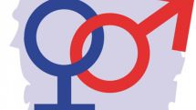 В Ереване состоится международная конференция на тему сексуального здоровья
