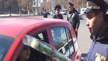 8 марта в Ереване: фоторепортаж