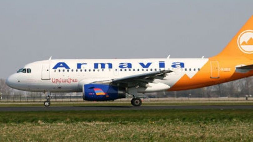 «Արմավիան» անժամկետ գործադուլ է հայտարարել