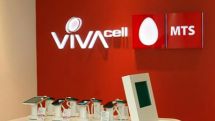 Surprise for VivaCell-MTS “Personal” package subscribers