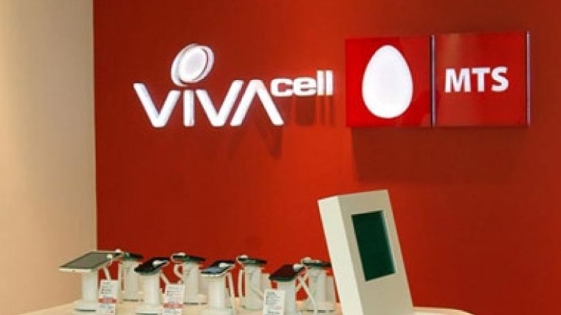 Surprise for VivaCell-MTS “Personal” package subscribers