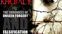 Website Xocali.net published disclosure  of new series of Azerbaijani falsifications