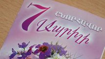 Armenia marks Motherhood and Beauty Day today