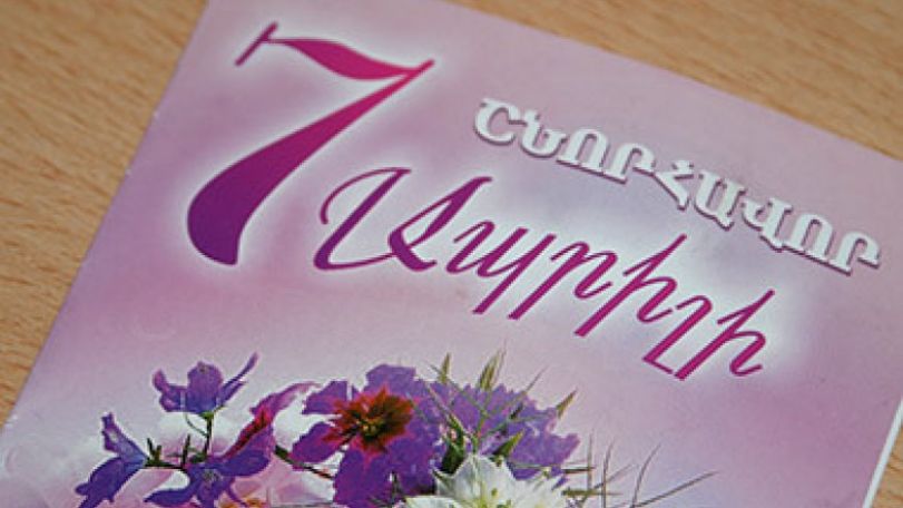 Armenia marks Motherhood and Beauty Day today
