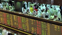 Mideast markets rally as investors welcome Iranian ‘nuclear deal'
