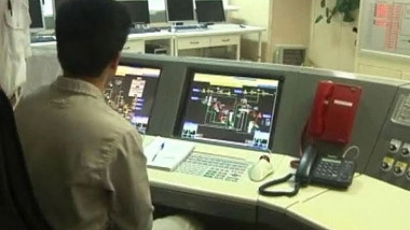 IAEA, Iran fail to reach agreement