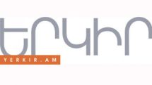 Vazgen Manukyan not to run for parliament 