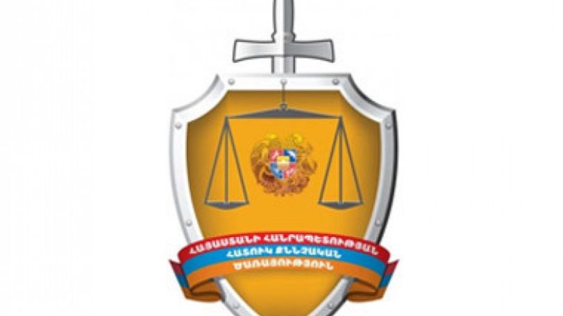 Специальная следственная служба вопрос о наказании депутатов оставила на усмотрение спикера парламента Армении  
