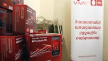 ՎիվաՍել-ՄՏՍ-ի ապրանքային նշանը կտեղադրվի ՀԴՄ կտրոնների դարձերեսին