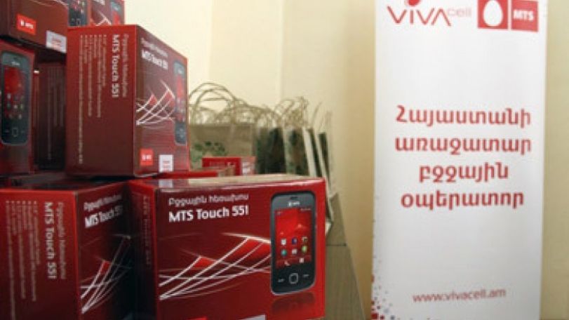 VivaCell-MTS logo on the reverse side of cash register receipts
