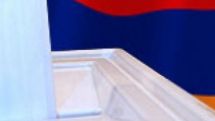 В Раздане Армянский национальный конгресс призвал к жизни теорию кулаков