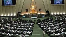 Iranian Mejlis: Iran to halt oil export to Europe