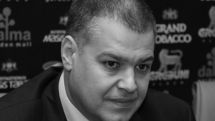 Комиссия по этике может быть создана и в парламенте Армении