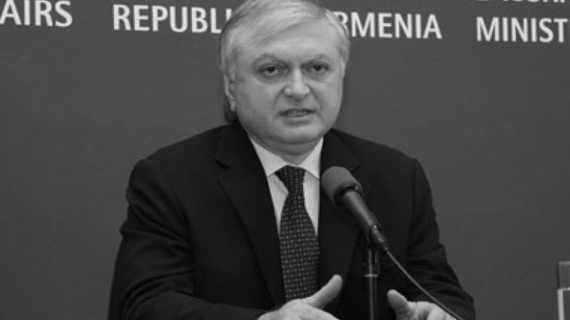 Nalbandian assesses Sochi meeting as important, efficient