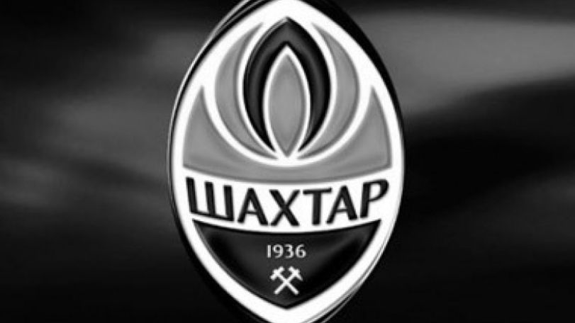 Генрих Мхитарян в составе «Шахтера» вылетел на сбор в Испанию