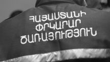 Անչափահաս երեխան մնացել է բնակարանում միայնակ. օգնության են հասել փրկարարները