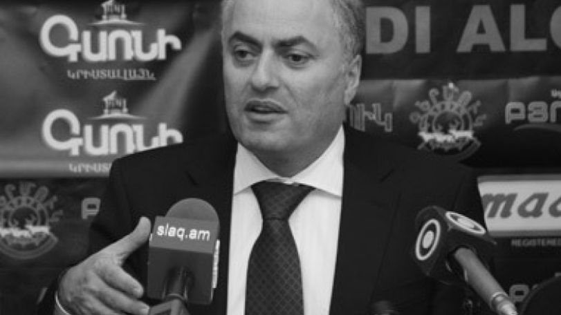 Էթիկայի հանձնաժողովը ՊԵԿ-ի աչքերով. Ի՞նչ, որտե՞ղ և ո՞ւմ համար