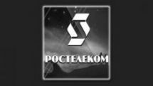 «Ростелеком» готовится купить армянского оператора GNC-Alfa