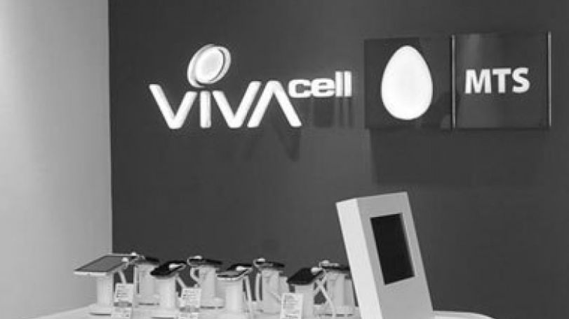 Դեկտեմբերի 31-ին և հունվարի 1-ին ՎիվաՍել-ՄՏՍ-ի ցանցը սպասարկել է 7,544,118 կարճ հաղորդագրություն և 37,384,873 զանգ