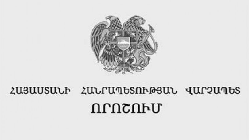 Վահան Պողոսյանը նշանակվեց Քուշկյանի տեղակալ