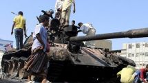 Arab coalition to face Yemen quagmire – retired Yemeni general