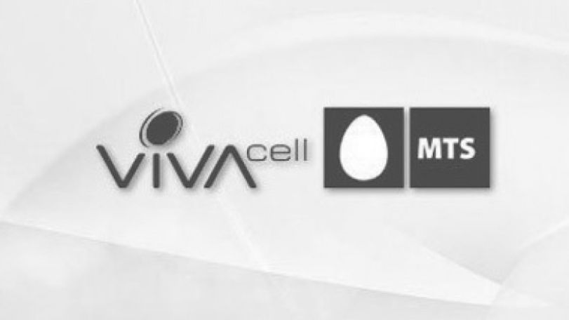 Հատուկ առաջարկ ՎիվաՍել-ՄՏՍ-ից` հեռախոս MTS Touch 551 