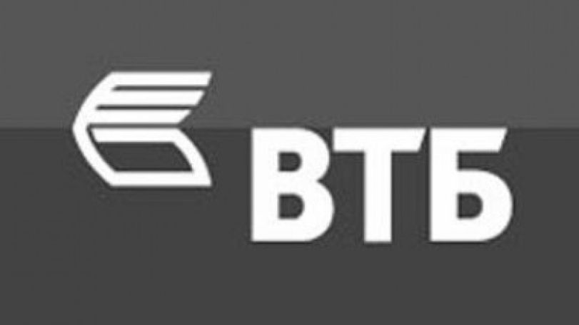 ЗАО “Банк ВТБ (Армения)” профинансировал компанию ADC