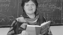 В Ереване обсудят методику преподавания русского языка