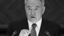 Different currency may be suitable for single currency in EEU 