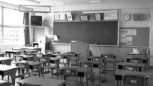 Ankara intends banning education for immigrant Armenians