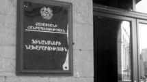 Armenia opens embassies in Denmark, Lithuania in 2012