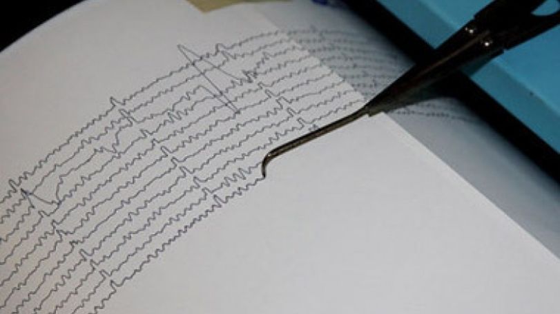 3.7 magnitude earthquake hits Armenia