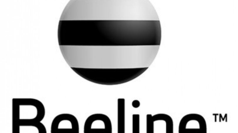 «Мега Best» - новый безлимитный тарифный план услуги Hi-Line