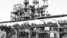 Poland intended to make investment in ‘Nairit’