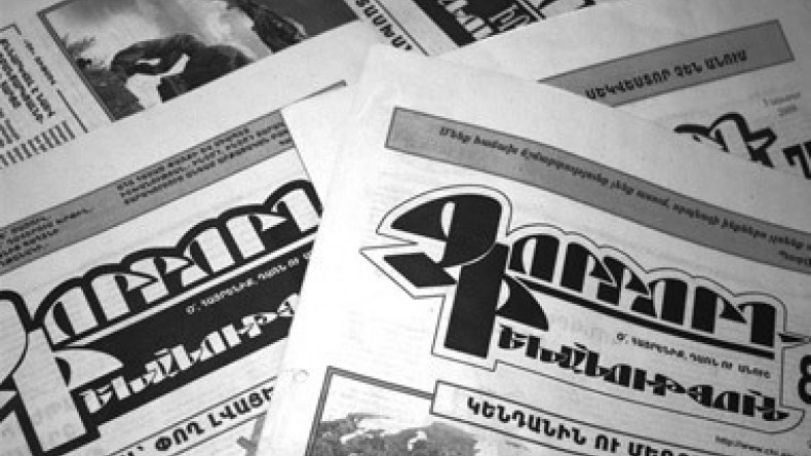 «Чоррорд инкнишханутюн»: Сотрудники Второго Армянского телеканала грозят увольнением из-за Г. Калян