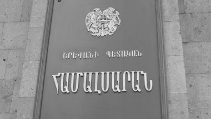 ԵՊՀ ուսանողները մեկ տարով Քուվեյթ են մեկնել
