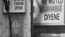 Вывеску на двери армянской школы с надписью о счастье быть турком сменили