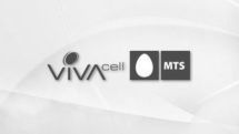 New package - unlimited Internet for only AMD 5500 per month 
